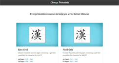 Desktop Screenshot of chineseprintables.com