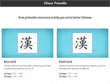 Tablet Screenshot of chineseprintables.com